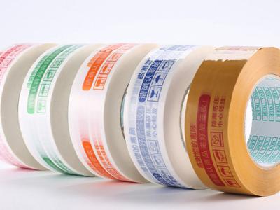 Tape and Paper Roll Printing
